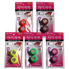 DCAPS 替換用鯛魚鉛頭 A型 2入 x 5個, 粉紅色, 深棕色, 橘色, 綠色, 淺綠色, 70g