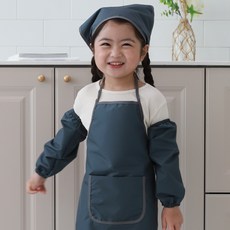 BEBE CHOUETTE 兒童用深粉彩防水圍裙 + 頭巾 + 袖套組