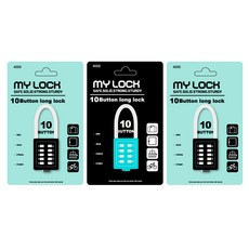 10位數密碼鎖 隨機出貨, 3個