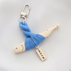 marketuniverse 避邪明太魚 明九 鑰匙圈, 1個, 藍色+眨眼 祈願平安