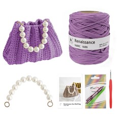 Yarna DIY編織貝殼包組, 1套, 10 紫紅色