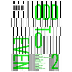 Odd to Even Vol 2:, G& Press, 안마노, 정사록,  최수빈