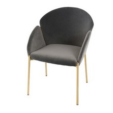 로아슈 골드프레임 철재의자, 그레이, 1개