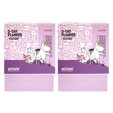 kumhong 姆明 100 天計劃者 2p