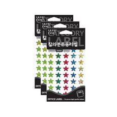 쁘띠팬시 칼라분류용라벨 홀로그램 견출지 20-HR353, 혼합색상(20-HR535A), 315개입, 3개