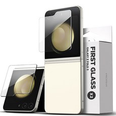 베루스 퍼스트글라스 강화유리 지문인식 강화유리 필름 2p 세트, 1세트