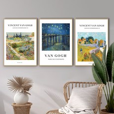 funyz 名畫海報3件組 梵谷B