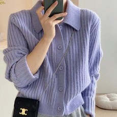 Paperments 女款 Ruet 翻領羅紋鈕扣針織開襟衫 11245