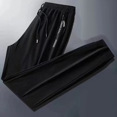 언헤브 투타입스 냉장고 바지