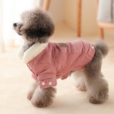 강아지 골지 자켓, 핑크, 1개