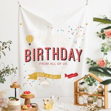 셀레네 윈디 렛츠 파티 생일 배너, A20