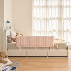 젠티스 어린이 침대 안전가드 전용 패브릭 마이크로 커버 120cm, 딸기우유핑크