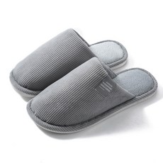 現代軟墊拖鞋, 灰色, 1組