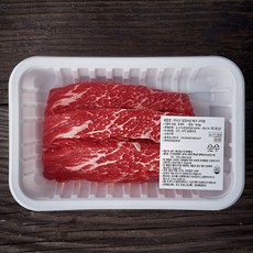 미국산 꽃갈비살 메가 구이용 (냉장), 900g, 1팩