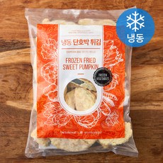 냉동 단호박 튀김 (냉동), 1kg, 1개