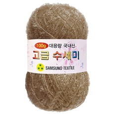 yarna 대용량 고급 수세미 뜨개실 100g, 172베이지브라운, 1개