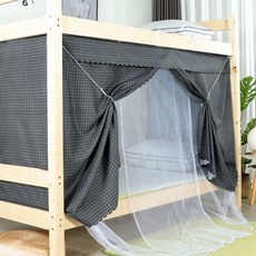 Sonio 雙層床遮光窗簾蚊帳, 14 基本款