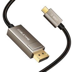 CABLETIME Type-C轉DP 雙向Ultra 8K鏡像傳輸線, 1個, 1m
