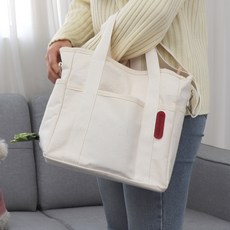 REDPUPPY 寵物外出包 散步包, 象牙白