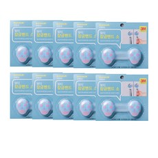 ABM 櫃門專用安全扣 S號, 混合顏色, 10個