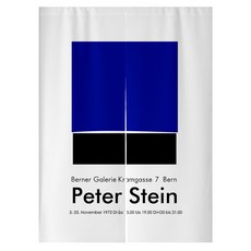 페어링 북유럽풍 패브릭 주방 욕실 가리개 반 커튼