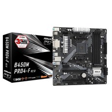에즈락 B450M PRO4-F R2.0 디앤디컴