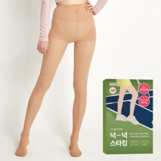 幹五 女性 大尺碼 舒適絲襪 50D 連腳 3入