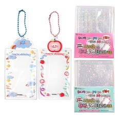 全透明硬卡套 2入組 + 透明小卡夾 2入組, 隨機出貨(透明小卡夾)