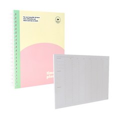 indigo 基本時間計劃器 + 計劃記事本套組, 香草（計劃者），（混合顏色）記事本