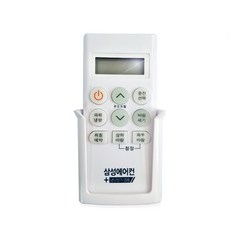 삼성 냉난방 에어컨 리모컨, 06SAH, 1개