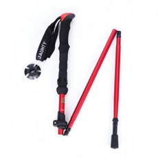 AnSisters 4節摺疊登山杖, 紅色, 1個