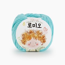 쎄비 로미오 뜨개실, 35연하늘색, 1개