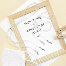 素色珠珠口罩掛繩 2入