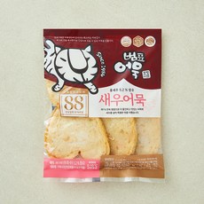 범표어묵 새우 어묵, 200g, 1개