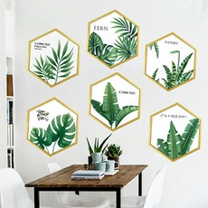 美麗植物與花朵牆壁裝飾貼紙6件組, 綠葉