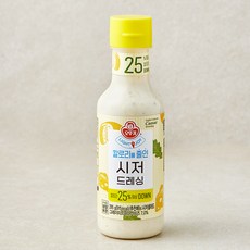 오뚜기 LIGHT & JOY 칼로리를 줄인 시저 드레싱, 295g, 1개