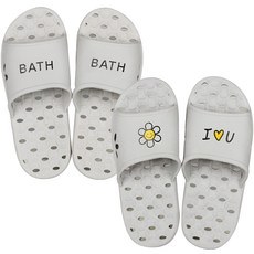 沙瓦斯 微笑與沐浴 防滑浴室拖鞋, 2組, 象牙白