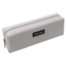 Seliving 大容量方形帆布鉛筆盒 灰色, 1個