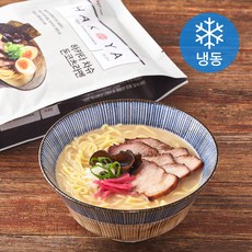 하코야 하카타 차슈 돈코츠라멘 2인분 (냉동)