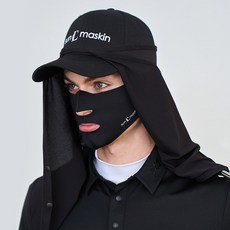 sun maskin 高爾夫球遮陽鴨舌帽面罩 可拆式, 黑色
