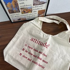 Affecto 男女通用單肩環保袋