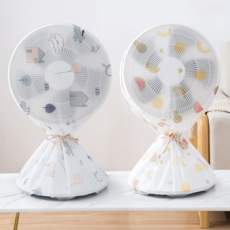電風扇防塵罩 2件組, 浪漫小屋, 水果