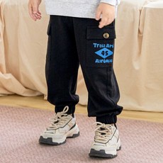 MARI N MORI 兒童款 Jamie 口袋工裝束口褲