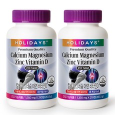 HOLIDAYS 鈣鎂鋅維他命D錠, 210顆, 2罐