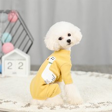 Wadada Shop 多合一動物圖案T卹, 小鴨, 1個