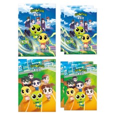 神秘公寓繪畫本 45頁 2款*3入組, 混色, 1套