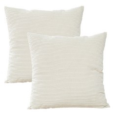 簡約方格單色靠枕套 BF501 2入