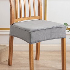 알럽홈 벨벳 무지 식탁 의자 커버 L261-0209, 다크그레이, 2개