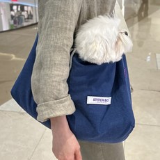 Stitch Box 舒適簡約基本款單肩包, 海軍藍