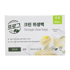 SINCERELY Frog 克林衛生袋, 中(M), 500入, 1個